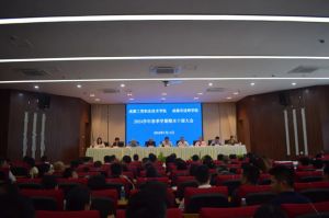 2024年成都市技师学院学校师资力量介绍_学校师资力量好不好