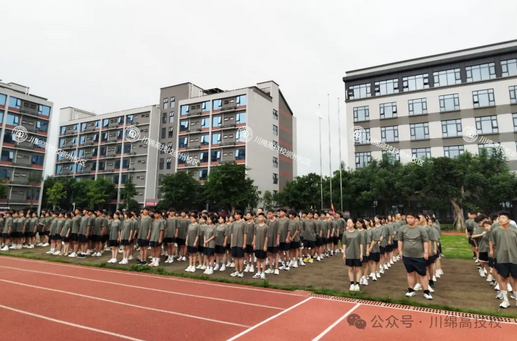 四川绵阳高级技工学校