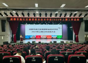 2024年成都市温江区燎原职业技术学校学校宿舍环境介绍_宿舍是几人间