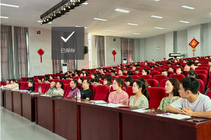 成都市温江区燎原职业技术学校