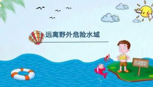 2024年金牛区协同外语学校学校的宿舍环境介绍_学校宿舍是几人间