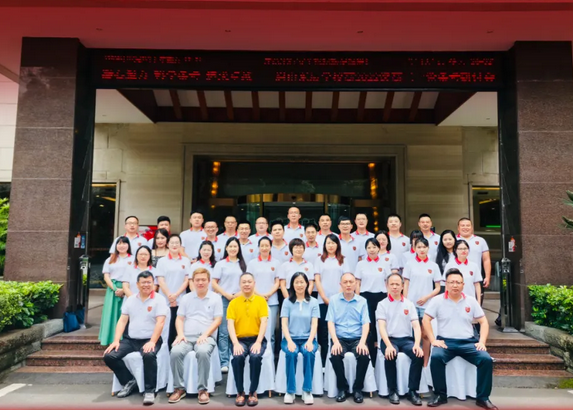 眉山东辰学校