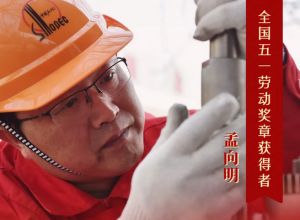 2024年成都指南针职业技术学校学校教学模式介绍_学校教学模式好不好