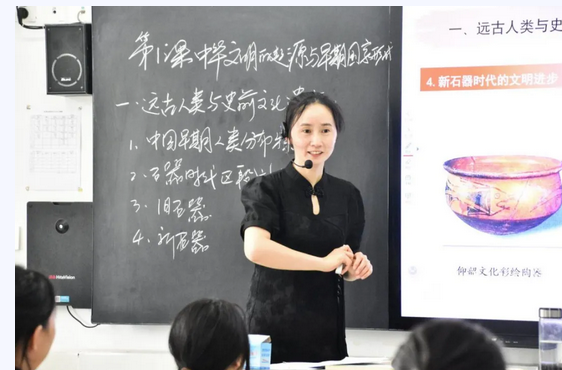 四川理工技师学院