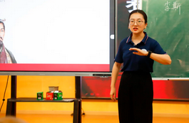 丹秋美亚学校