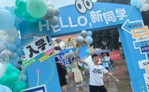 2024年成都市三原外国语学校学校办学质量介绍_学校办学质量好不好