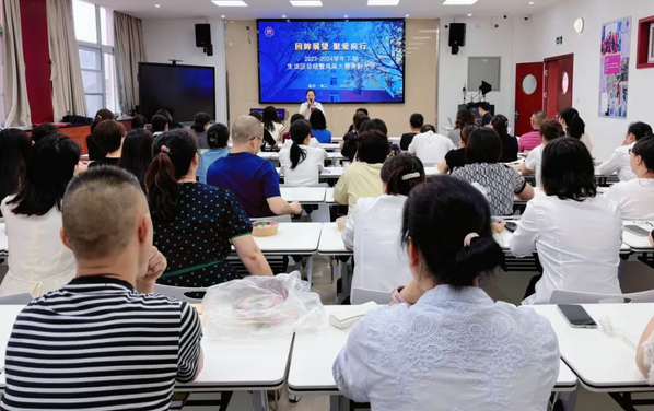 嘉祥锦江中学