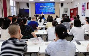 2024年嘉祥锦江中学学校师资力量介绍_学校师资力量是否雄厚