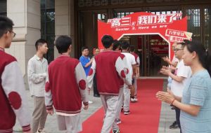 2024年成都西川汇锦都学校文化传统介绍_学校的文化传统好不好