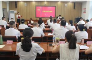 2024年四川省盐业学校学校科研成果介绍_学校科研成果多不多