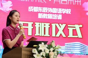 2024年成都东辰外国语学校学校宿舍环境介绍_宿舍是几人间