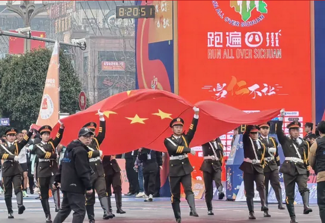 仁寿新科高中