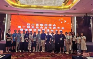 2024年成都铁路卫生学校学校就业情况介绍_学校就业方向好不好