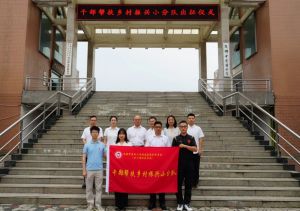 2024年成都中医药大学附院针灸学校学校奖助学金政策介绍_学校奖助学金政策好不好