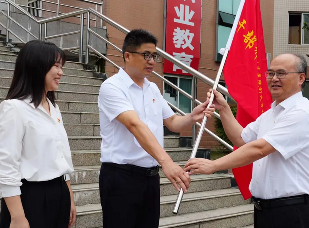 成都中医药大学附院针灸学校