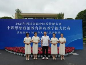 2024年南溪职校学校办学规模介绍_学校办学规模大不大