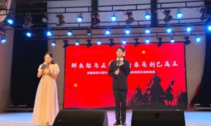 2024年成都市郫都区绵实外国语学校学校校训简介介绍_校训好不好