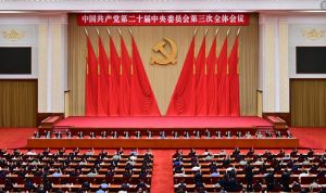 2024年四川城市职业学院学校合作与交流项目介绍_学校合作与交流项目好不好