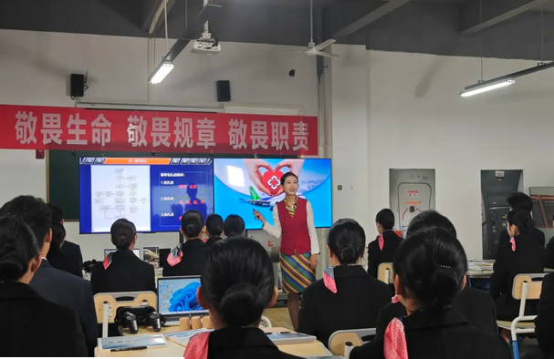 四川文化传媒职业学院