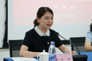 2024年成都铁路卫生学校学校历史沿革介绍_学校发展好不好