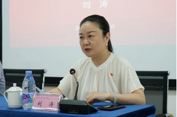 成都铁路卫生学校