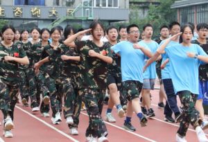 2024年成都广信数字技术职业学校学校校训介绍_学校校训好不好