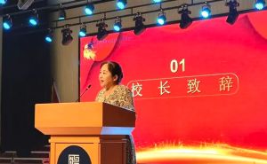 2024年成都市郫都区绵实外国语学校学校教学理念介绍_学校教学理念是否先进