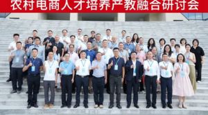 2024年四川省盐业学校学校教学系统介绍_学校教学系统好不好