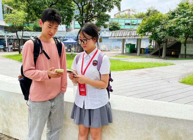 新川外国语学校