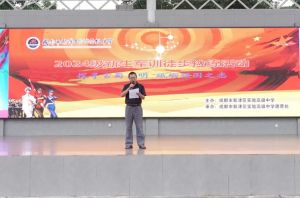 2024年新津实验高中学校简介介绍_学校好不好