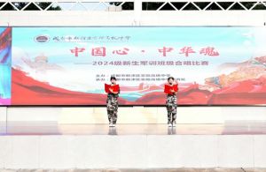 2024年新津实验高中学校教学沿革_学校发展好不好