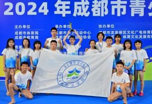2024年成都天立学校学校简介介绍_学校好不好