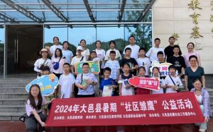 2024年大邑职高学校就业率情况介绍_学校就业率高不高