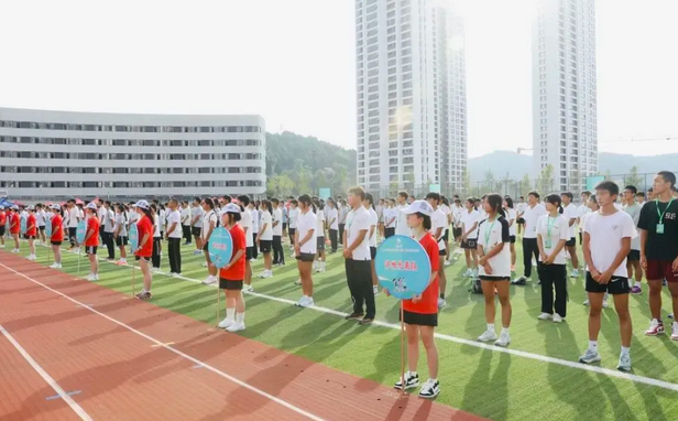 四川体育职业学院