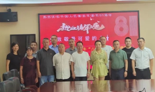 成都市温江区燎原职业技术学校