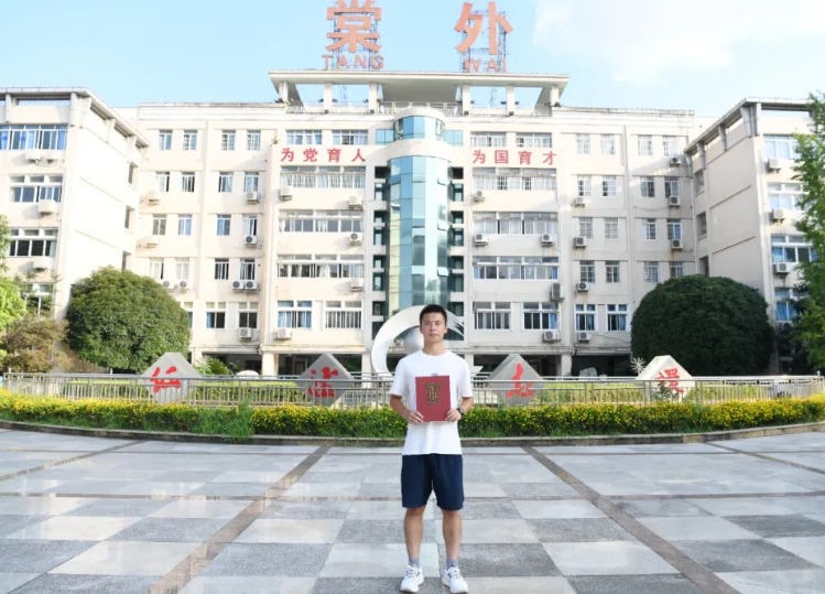 成都棠湖外国语学校