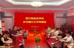 2024年四川省盐业学校学校宿舍环境介绍_学校宿舍是几人间