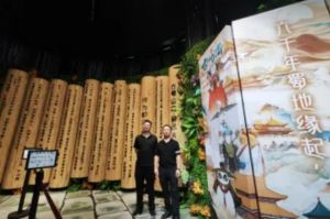 2024年成都艺术职业大学学校师资力量情况介绍_学校师资力量好不好