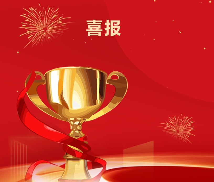 四川省简阳中学
