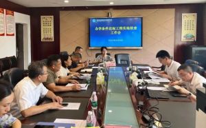 2024年四川省质量技术监督学校学校获得荣誉情况介绍_学校荣誉奖项多不多