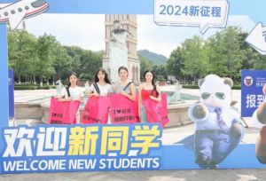 2024年成都泛美航空旅游职业学校学校宿舍环境情况介绍_学校宿舍几人间