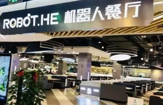 四川希望汽车技师学院