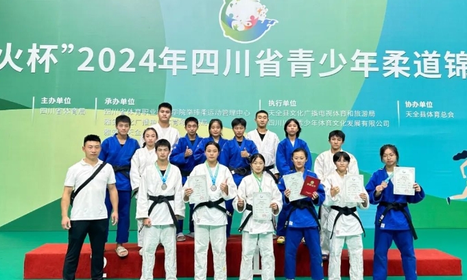 成都市新津区外国语实验学校