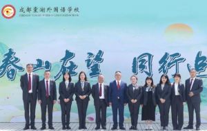 2024年成都棠湖外国语学校学校办学规模情况介绍_学校办学规模大不大