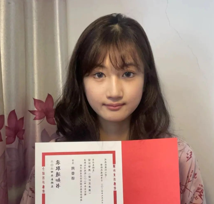 四川省双流艺体中学