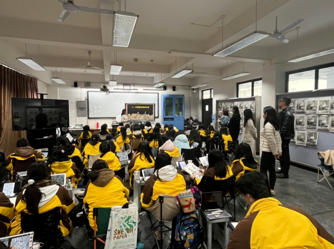 四川省双流艺体中学