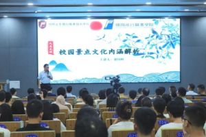2024年绵阳泛美飞行职业技术学校学校空中乘务专业情况介绍_学校空中乘务专业好不好