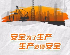 2024年四川文化艺术学院学校合作与交流情况介绍_学校合作与交流项目好不好