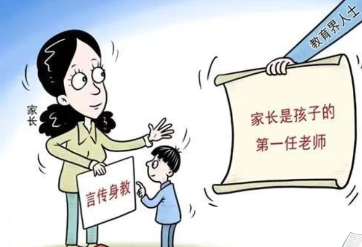 乐山市知行旅游职业高中