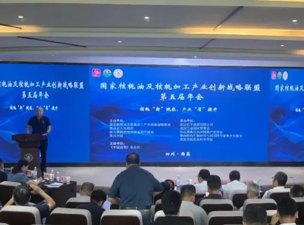 西昌学院